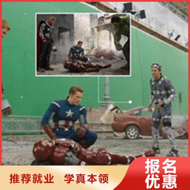 計算機(jī)培訓(xùn)師資力量強(qiáng)