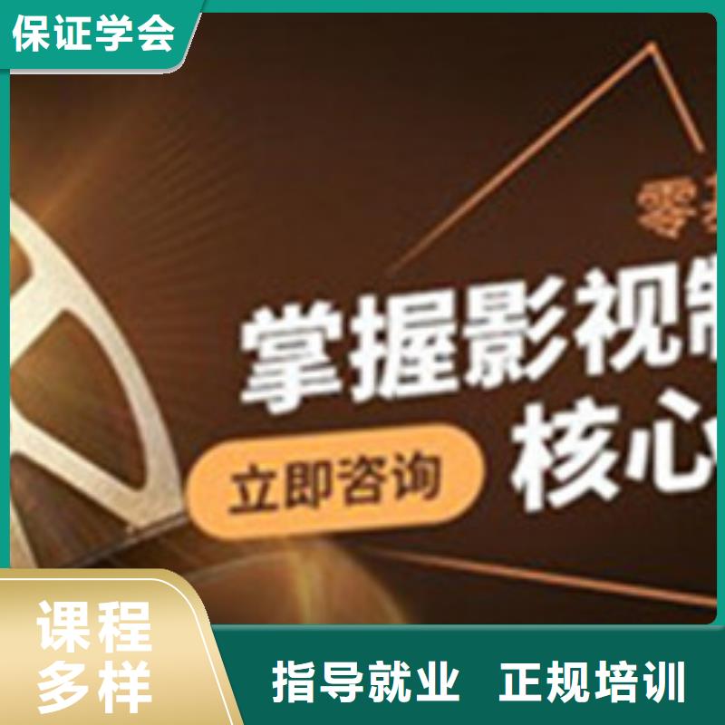  計算機培訓專業(yè)齊全