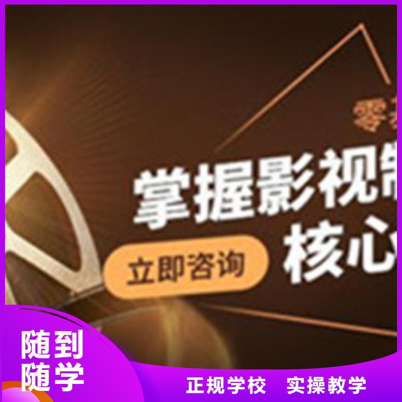 计算机培训正规培训