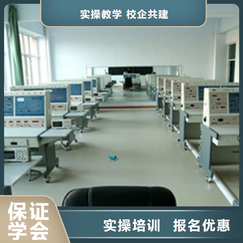 計(jì)算機(jī)培訓(xùn)保證學(xué)會(huì)
