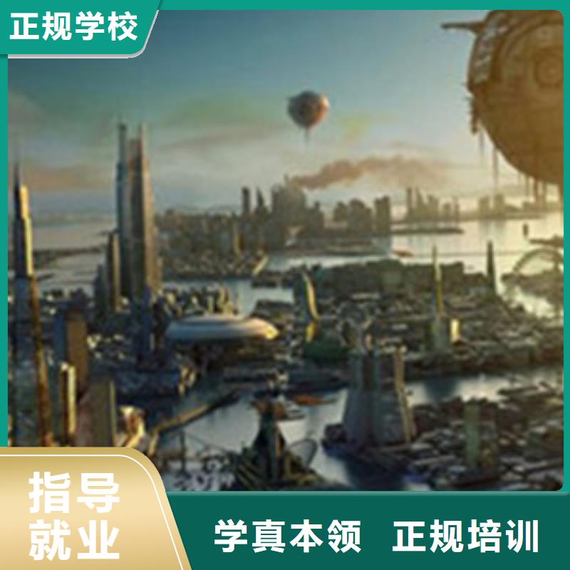 計(jì)算機(jī)培訓(xùn)手把手教學(xué)