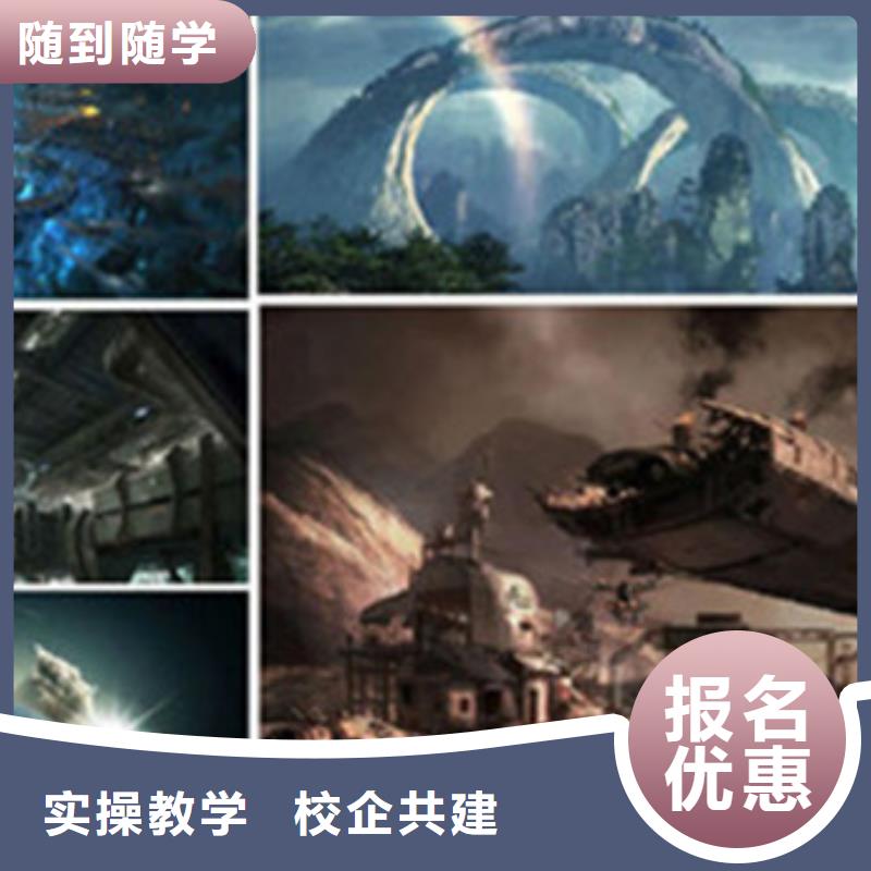 計(jì)算機(jī)培訓(xùn)手把手教學(xué)