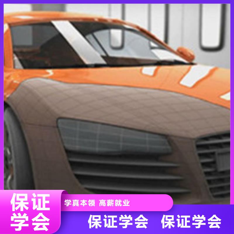 计算机培训正规培训