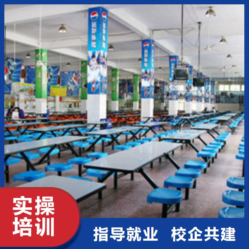 單招培訓班費用多少專業(yè)培訓機構