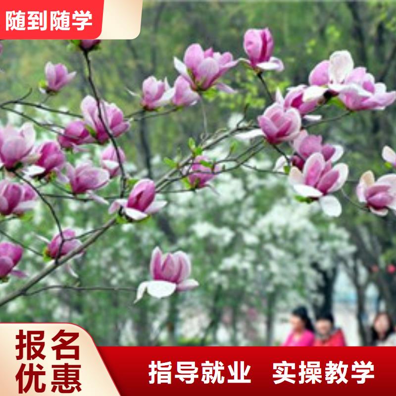 單招培訓(xùn)對(duì)口單招專業(yè)教學(xué)質(zhì)量保證