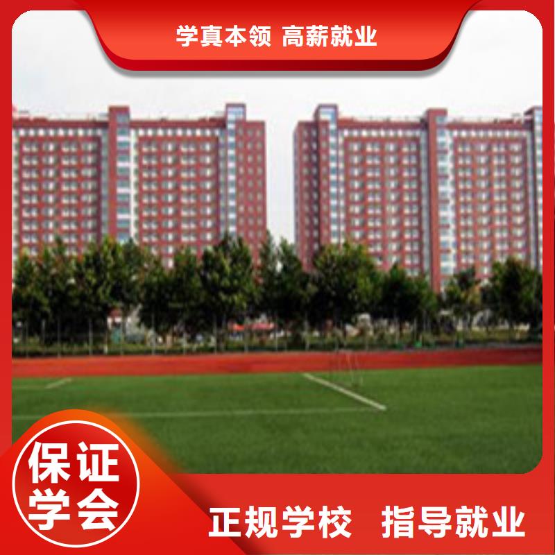 【單招培訓(xùn)哪個(gè)技校有汽修專業(yè)就業(yè)】