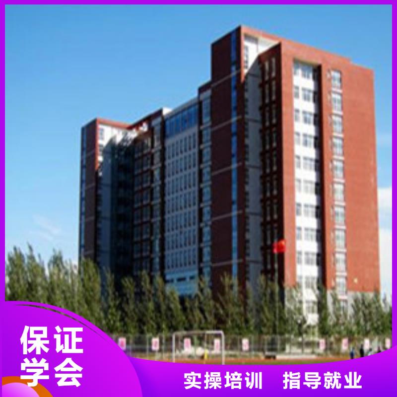 單招考前培訓(xùn)哪里好大學(xué)內(nèi)培訓(xùn)