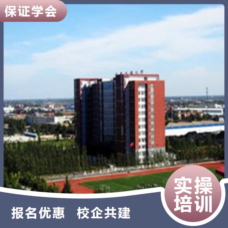 單招考前培訓(xùn)報(bào)名地址專業(yè)教學(xué)質(zhì)量保證