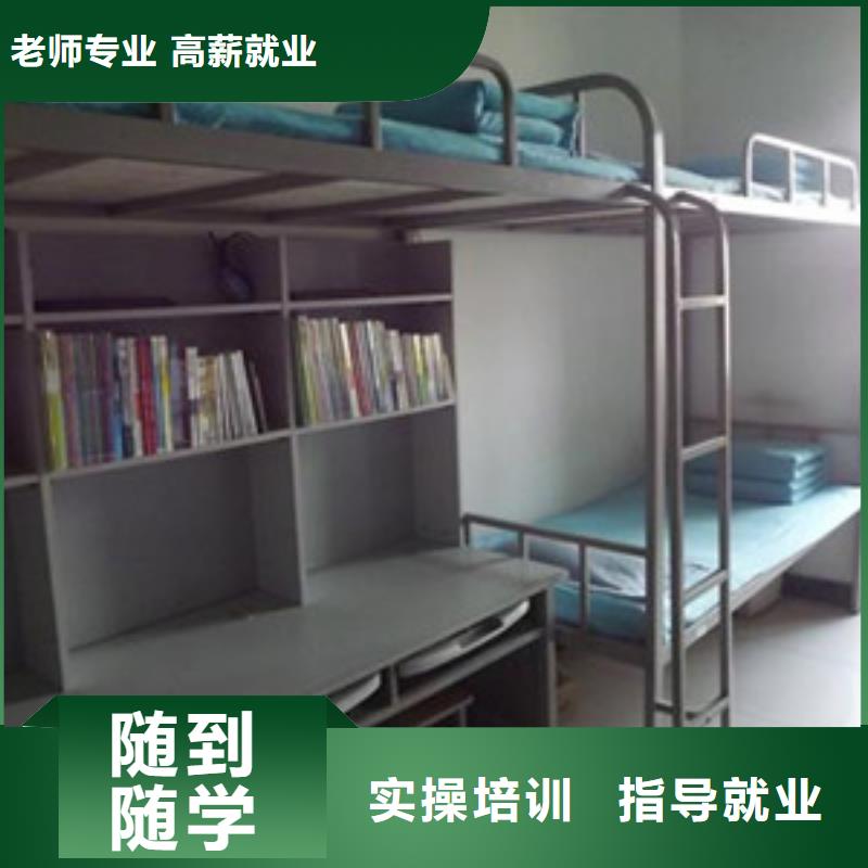 單招培訓(xùn)中西面點培訓(xùn)高薪就業(yè)