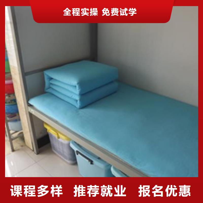 單招補習班培訓班大學老師任教