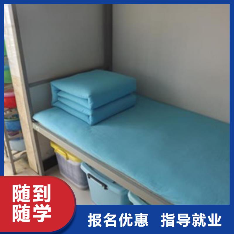 高職單招培訓(xùn)班口碑的培訓(xùn)機(jī)構(gòu)