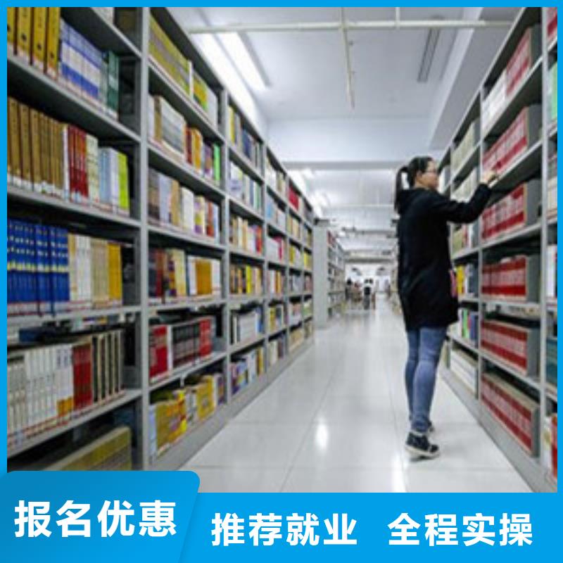 單招培訓(xùn)-【中西糕點(diǎn)烘焙培訓(xùn)】實(shí)操培訓(xùn)
