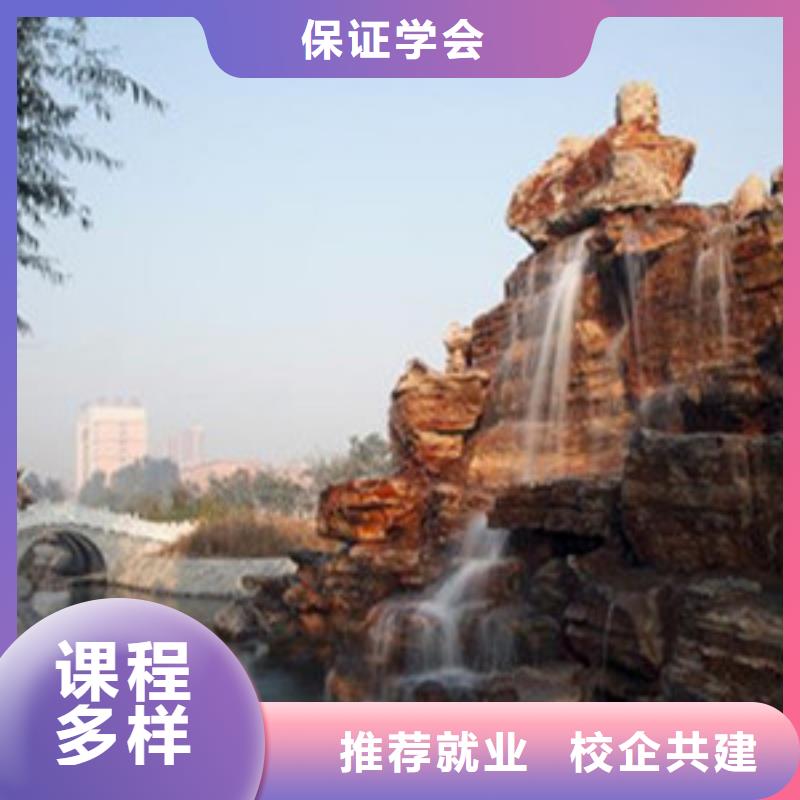 單招考前培訓(xùn)報(bào)名地址專業(yè)教學(xué)質(zhì)量保證