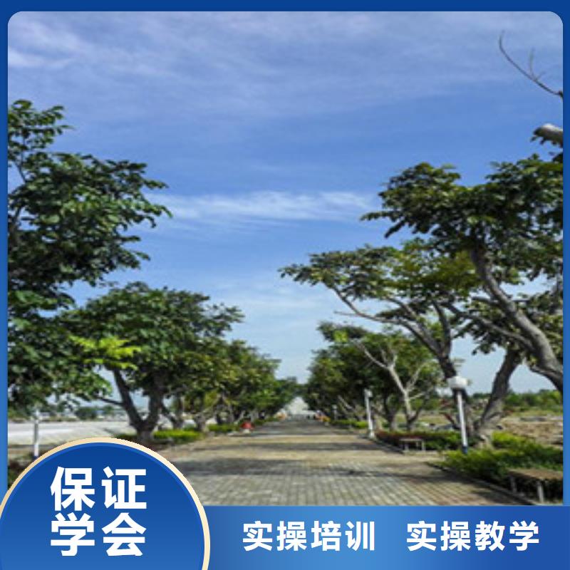 單招考前培訓(xùn)哪里好大學(xué)內(nèi)培訓(xùn)