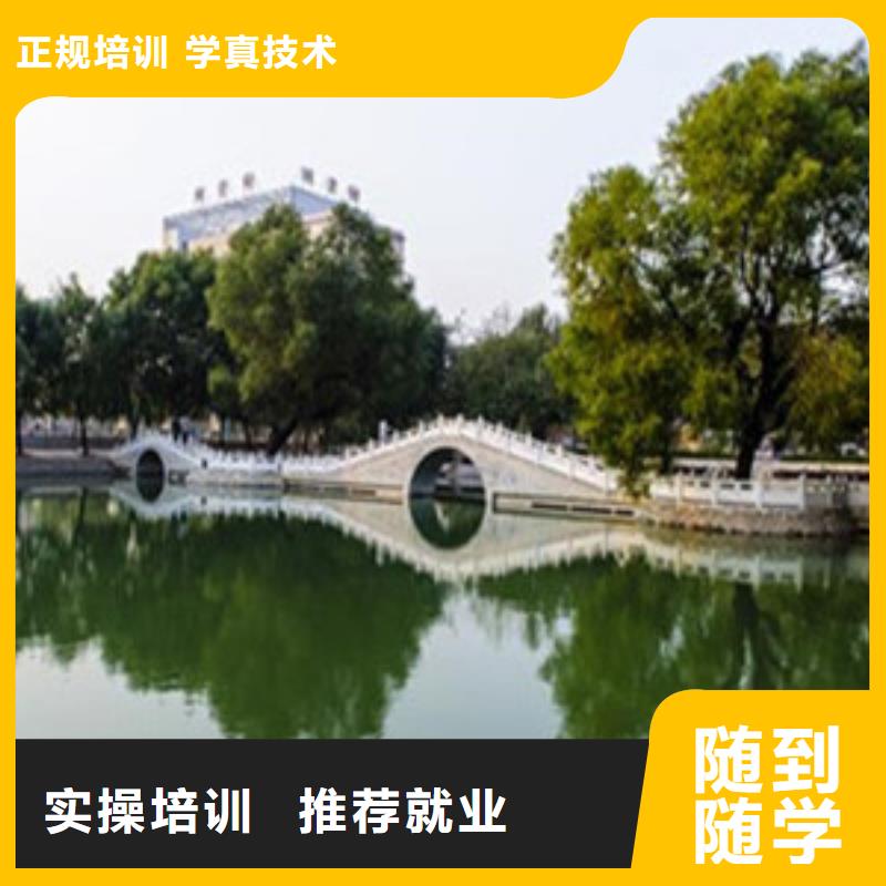 高職單招考前集訓(xùn)專業(yè)教學(xué)質(zhì)量保證