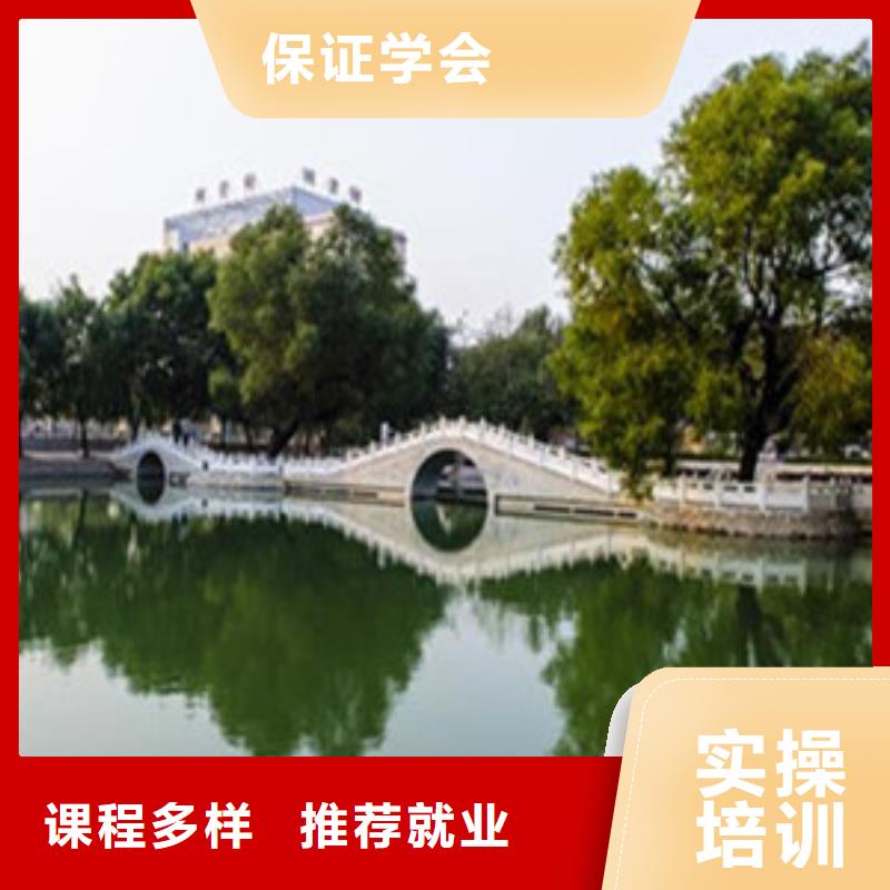 單招考前培訓(xùn)哪里好大學(xué)內(nèi)培訓(xùn)