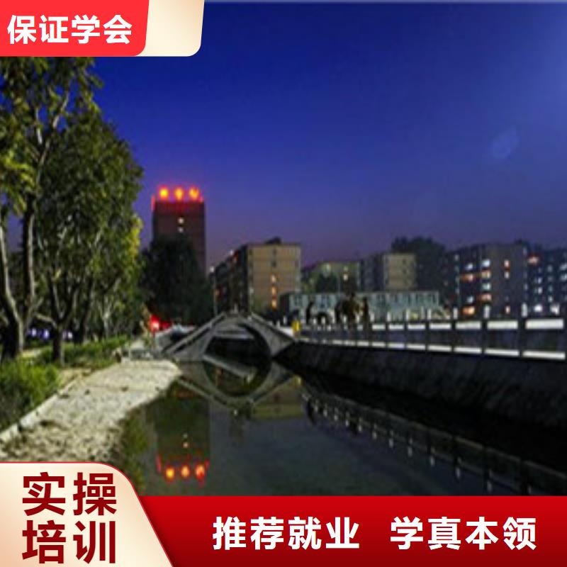 單招培訓(xùn)手把手教學(xué)