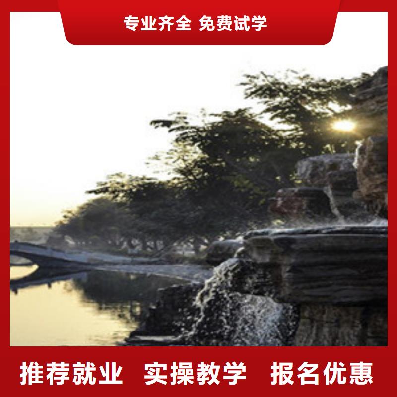 單招培訓品牌通過率高