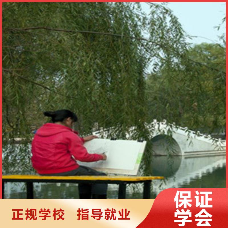 單招文化課培訓(xùn)歷史悠久老牌名校