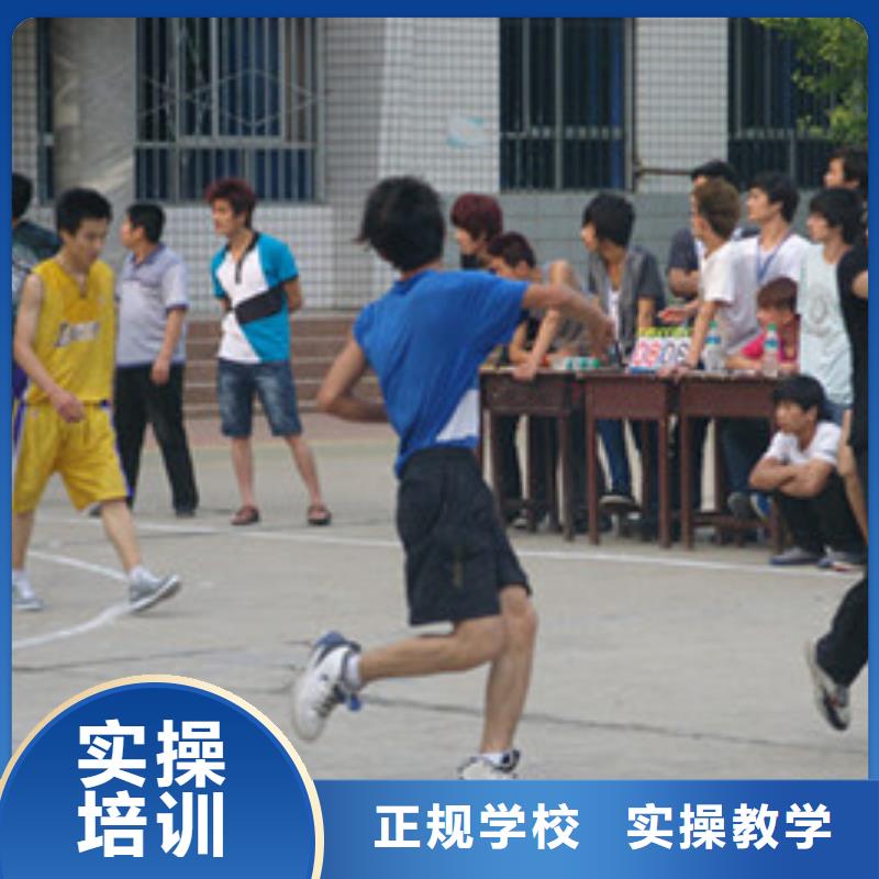 單招補(bǔ)習(xí)班培訓(xùn)班大學(xué)老師任教