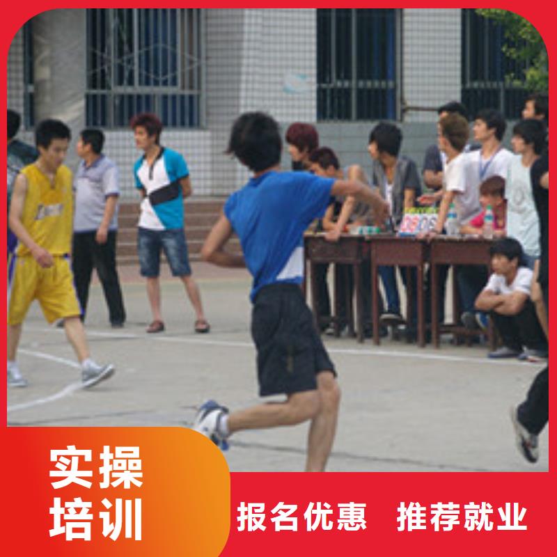 單招培訓【數(shù)控車床培訓】理論+實操