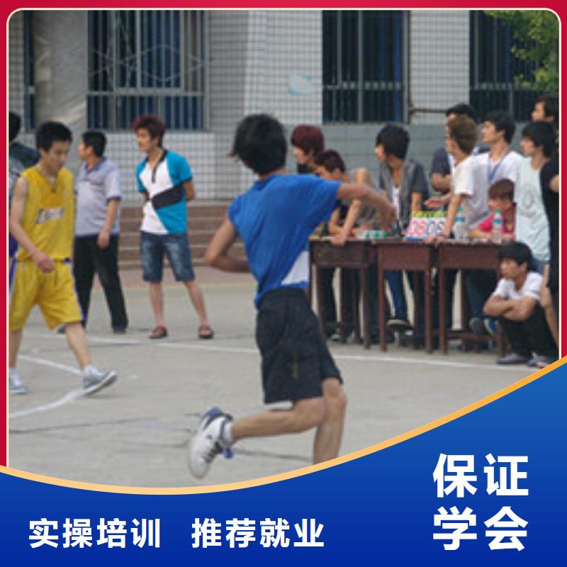 哪里有單招培訓(xùn)班專業(yè)教學(xué)質(zhì)量保證