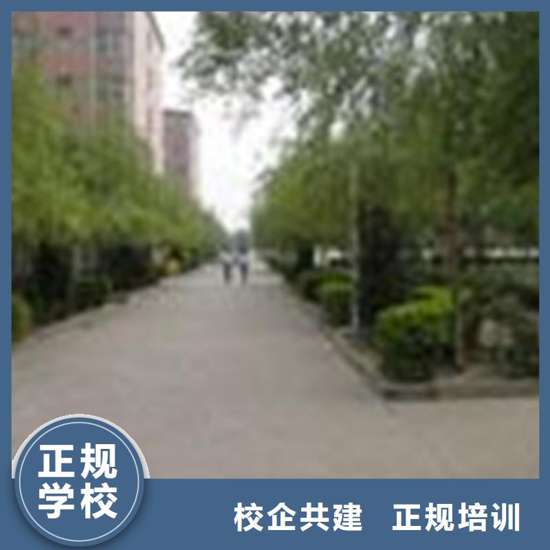 单招培训大概费用多少大学老师任教