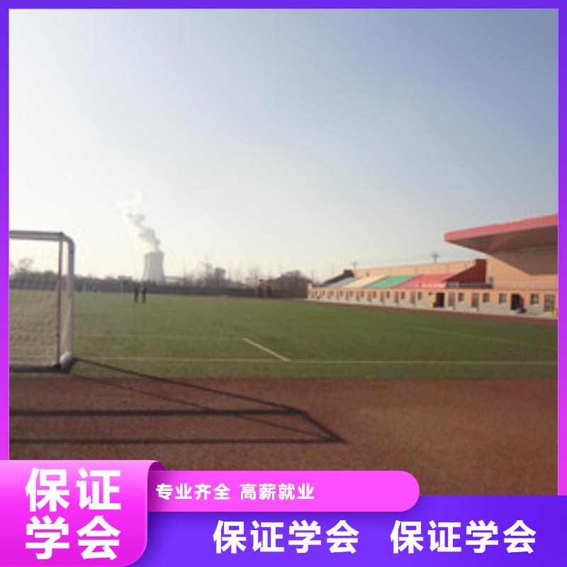 單招培訓(xùn)-汽車維修培訓(xùn)就業(yè)不擔(dān)心