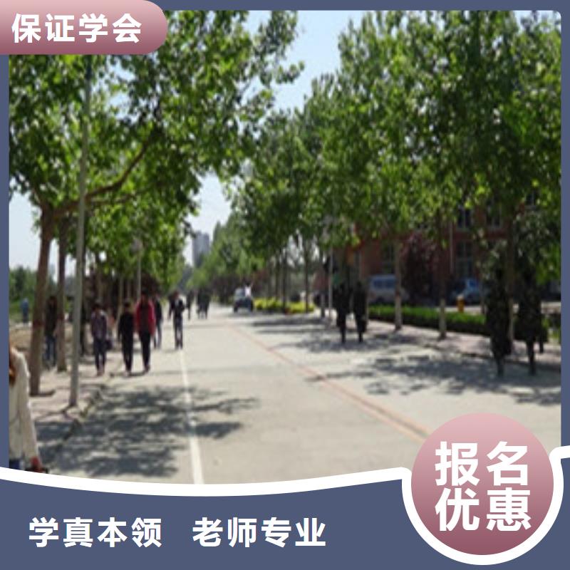 單招文化課培訓(xùn)歷史悠久老牌名校