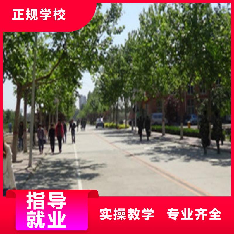 单招培训班哪家好大学老师任教