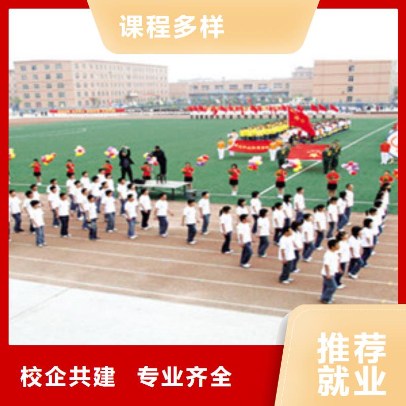 單招培訓(xùn)學(xué)真技術(shù)