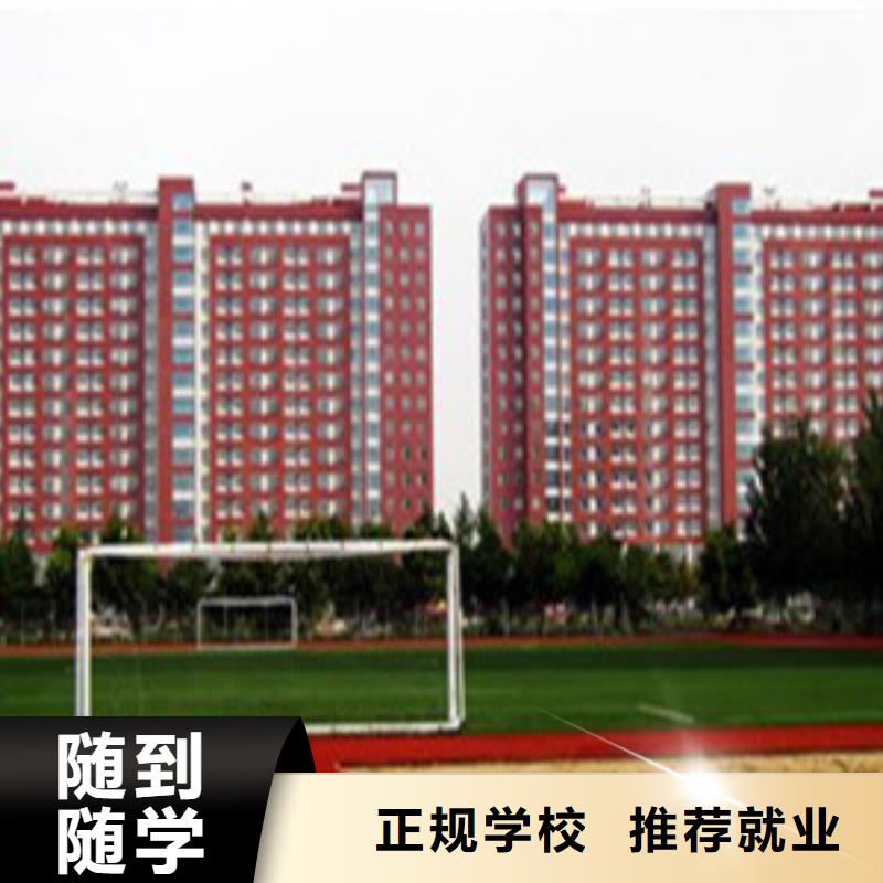 單招補(bǔ)習(xí)班培訓(xùn)班大學(xué)老師任教