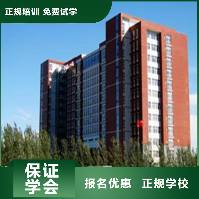 單招培訓(xùn)實操教學(xué)