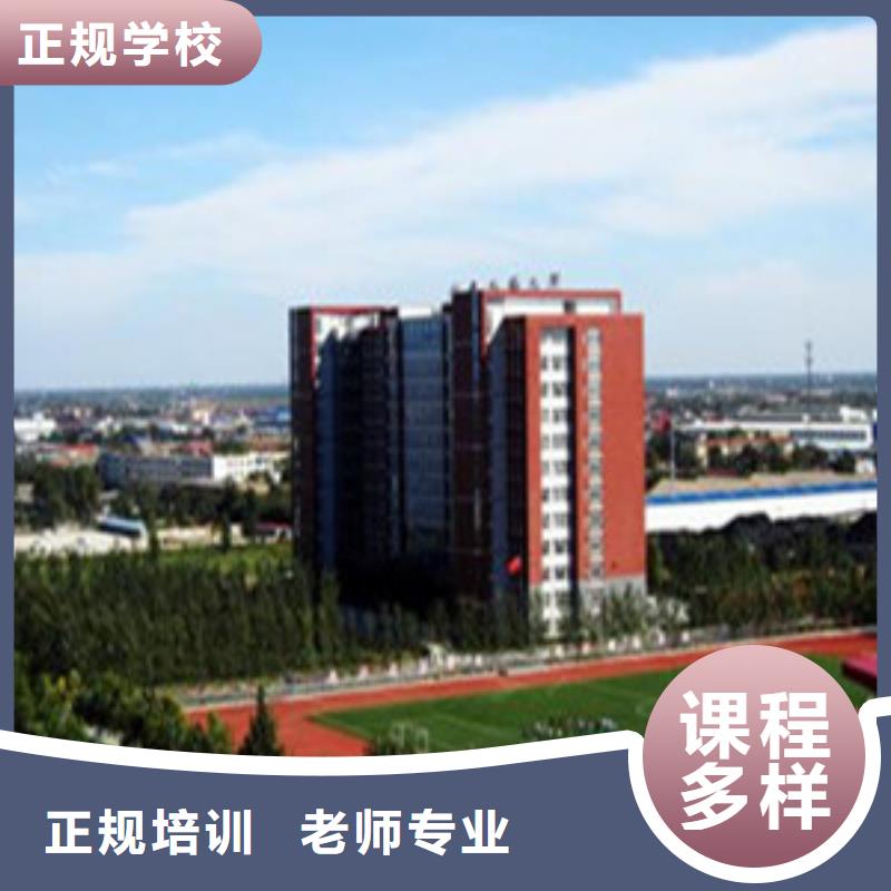 單招培訓(xùn)【汽車鈑金噴漆培訓(xùn)】老師專業(yè)