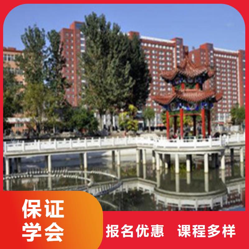 單招培訓免費試學