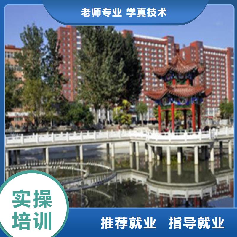 單招培訓(xùn)汽車維修培訓(xùn)高薪就業(yè)