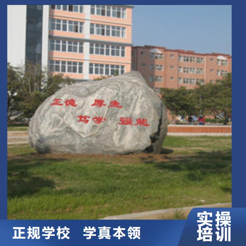 單招培訓班費用多少專業(yè)培訓機構