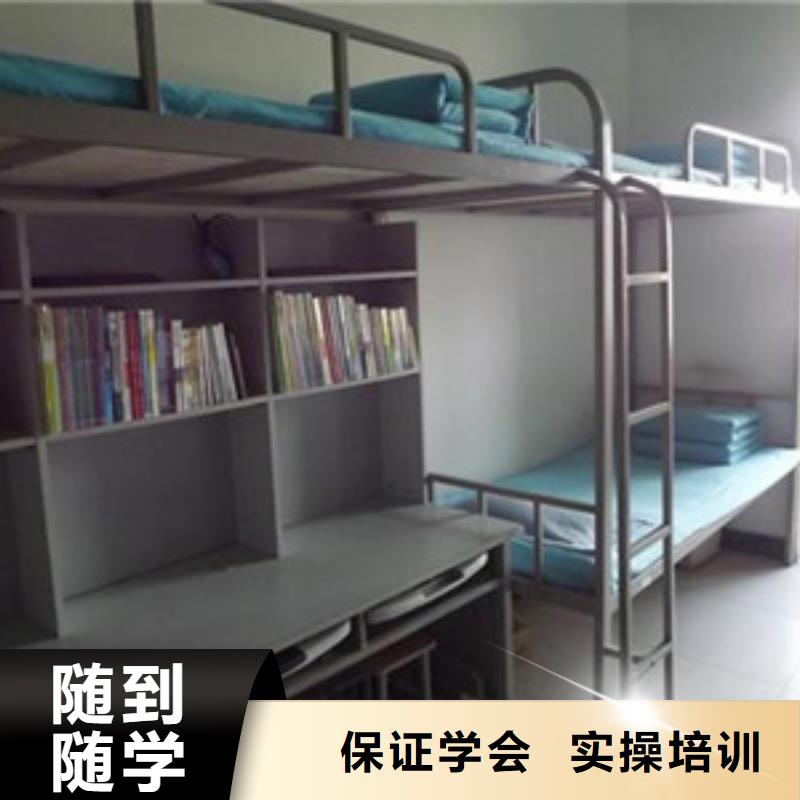 單招培訓(xùn)【數(shù)控車床編程培訓(xùn)學(xué)校哪家好】手把手教學(xué)