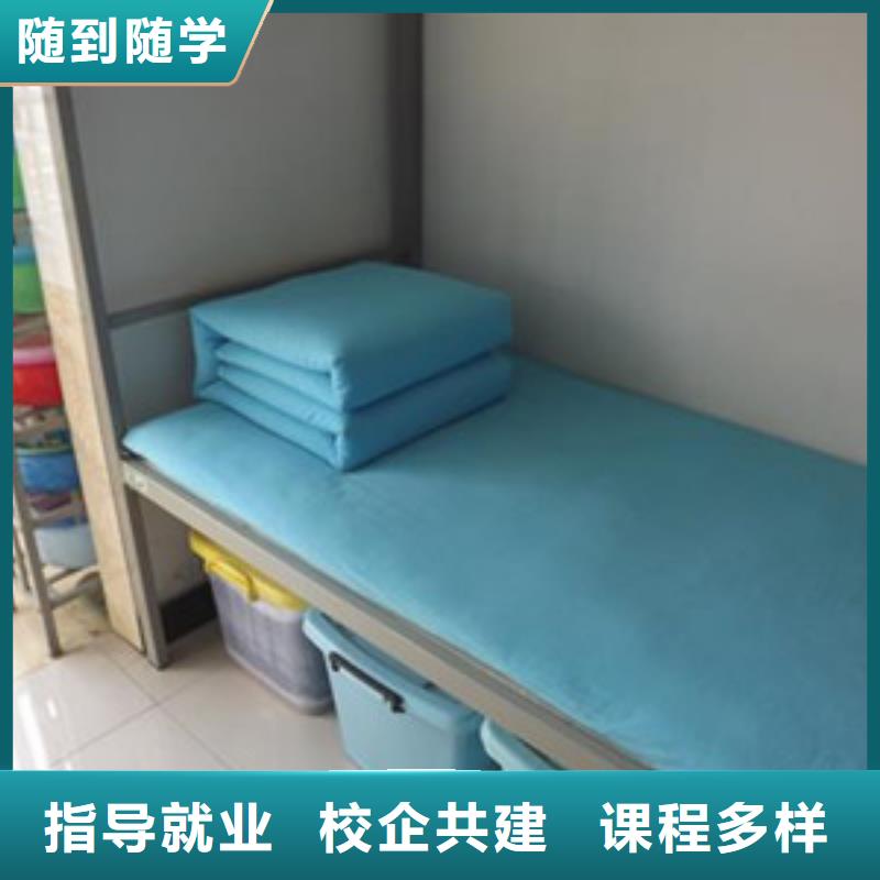 單招培訓(xùn)【數(shù)控車床編程培訓(xùn)學(xué)校哪家好】手把手教學(xué)