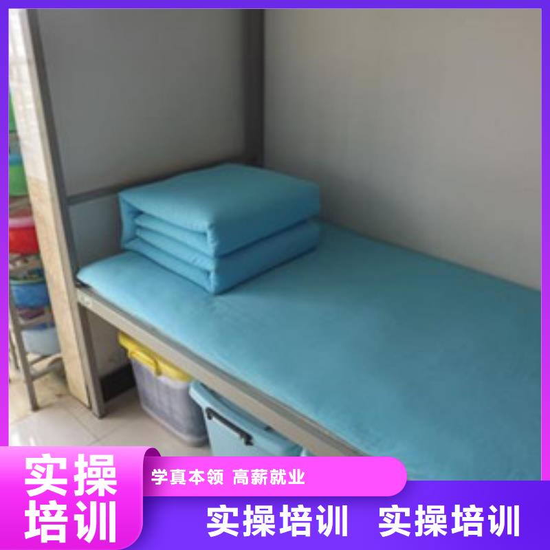 單招培訓(xùn)學(xué)真技術(shù)
