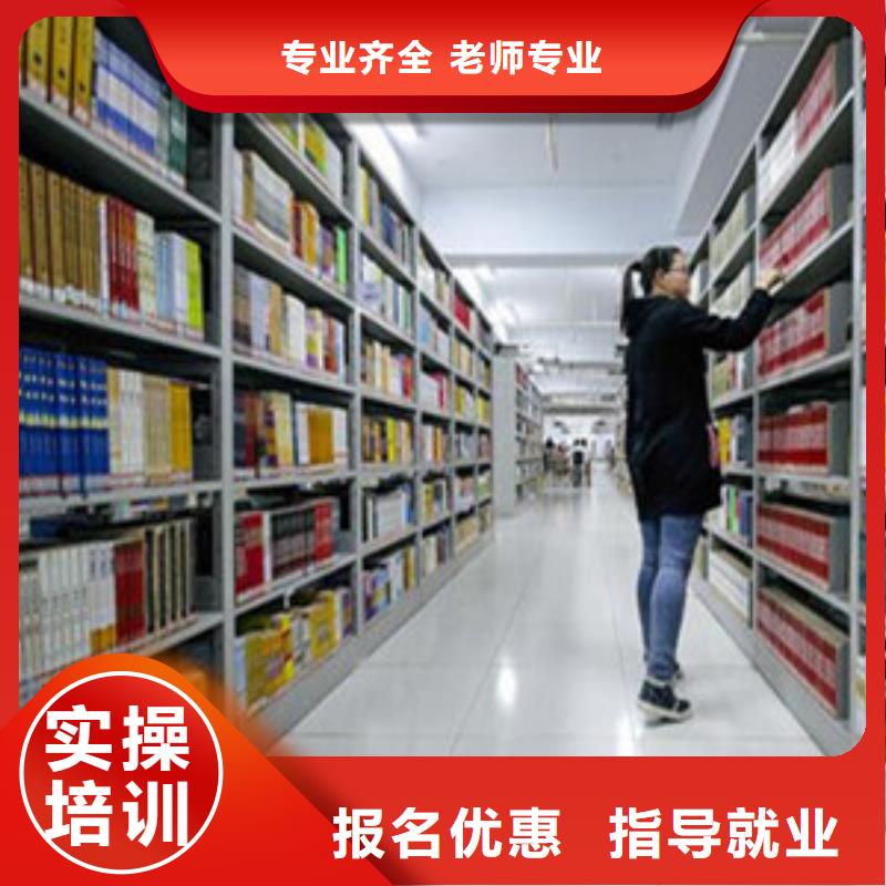 單招培訓(xùn)【數(shù)控車床編程培訓(xùn)學(xué)校哪家好】手把手教學(xué)