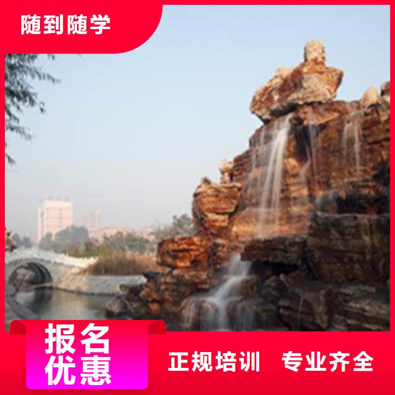 單招培訓對口單招專業(yè)教學質(zhì)量保證
