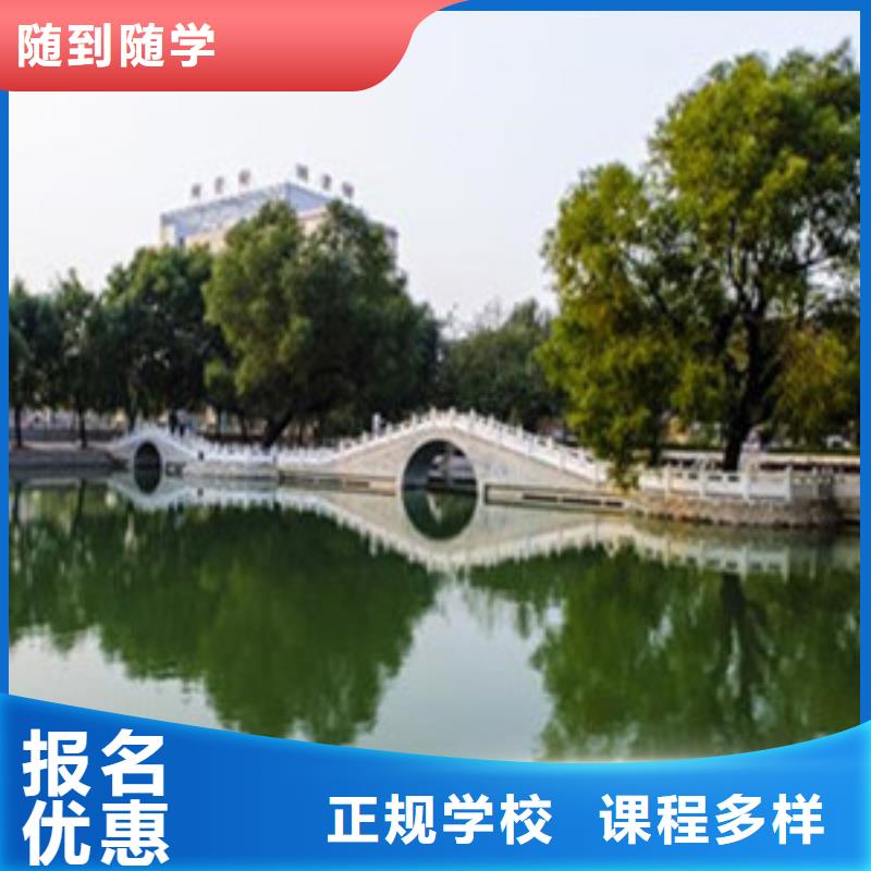 單招培訓(xùn)-【中西糕點(diǎn)烘焙培訓(xùn)】實(shí)操培訓(xùn)