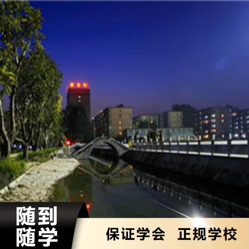 單招培訓(xùn)-【中西糕點(diǎn)烘焙培訓(xùn)】實(shí)操培訓(xùn)