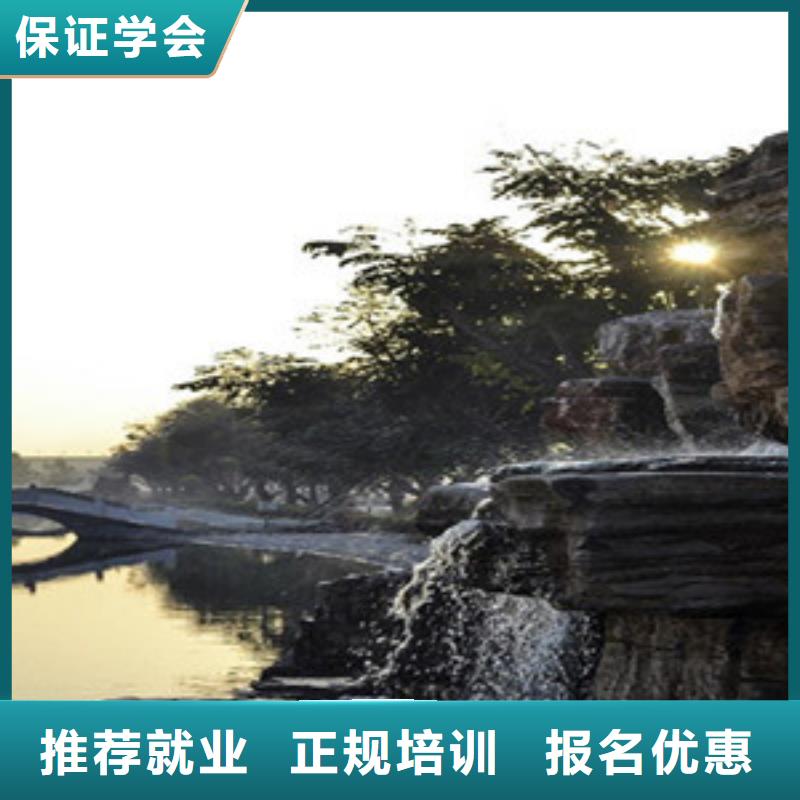 單招培訓(xùn)學(xué)真技術(shù)