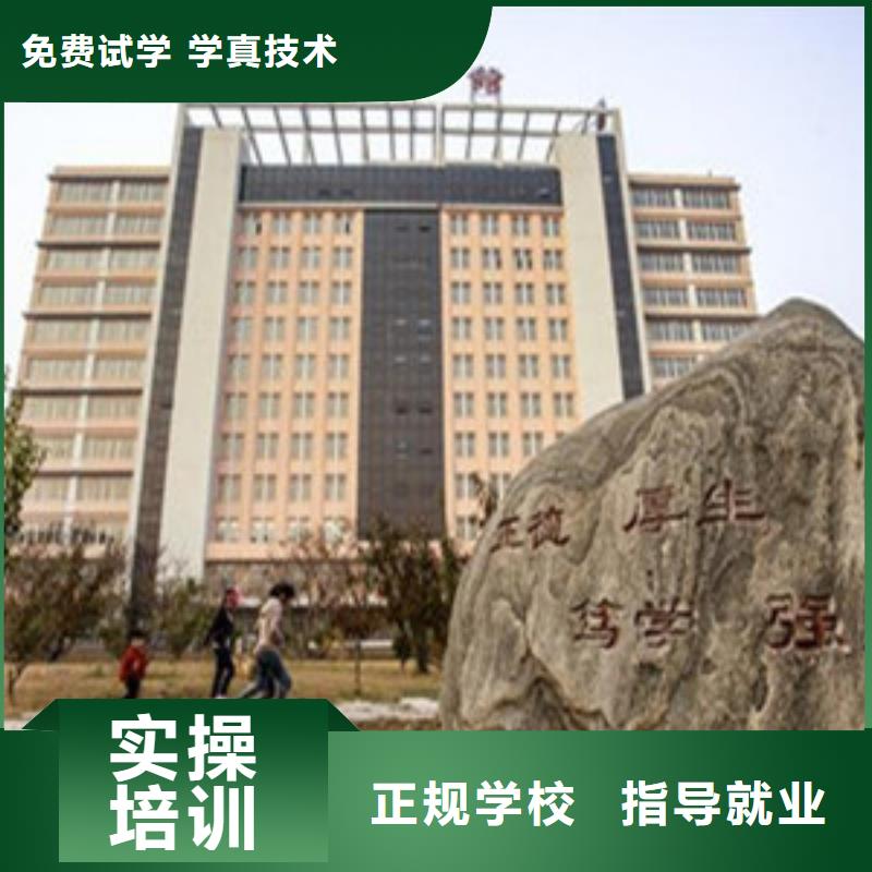 單招培訓(xùn)【汽車鈑金噴漆培訓(xùn)】老師專業(yè)