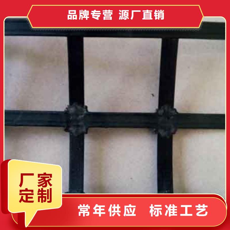 【矿用钢塑复合假顶网】三维土工网垫今日价格