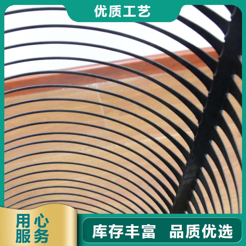 亿路通2025新款单向拉伸塑料土工格栅厂家直销_质量保证单向拉伸塑料土工格栅-土工格栅-土工膜-土工布-透水管-生产基地