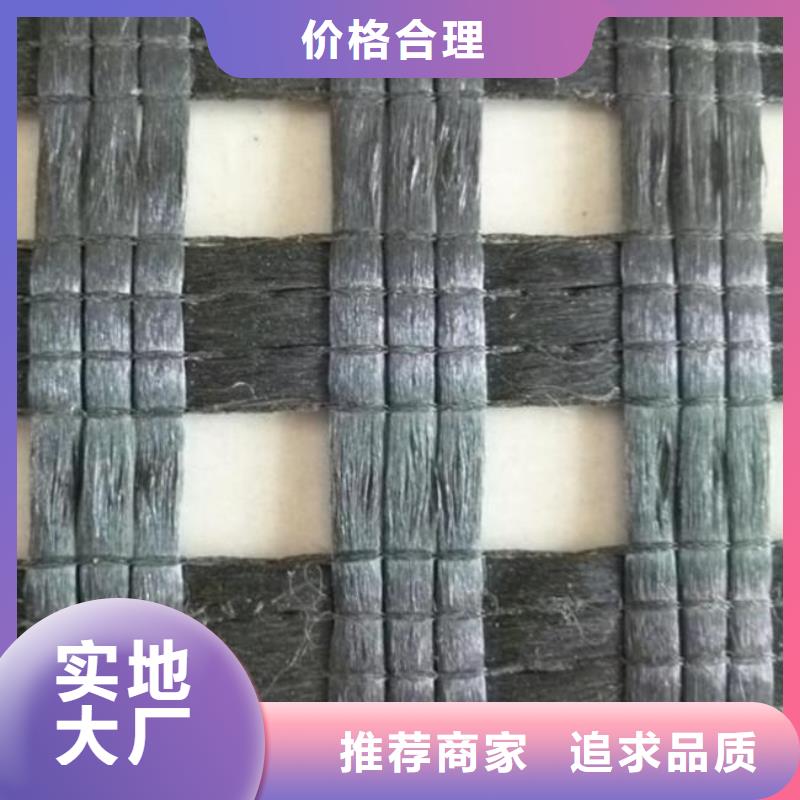 涤纶土工格栅,【防尘布】用心做产品