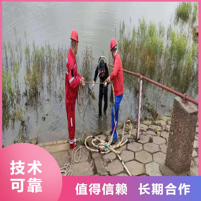 水下探摸检查公司本市师傅作业施工